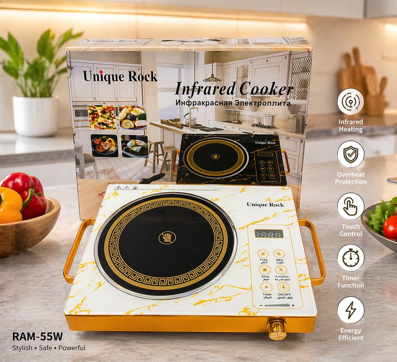 Unique Rock RAM-55W Infrared Cooker – Touch Control, Timer & Overheat Protection | Stylish & Energy Efficient